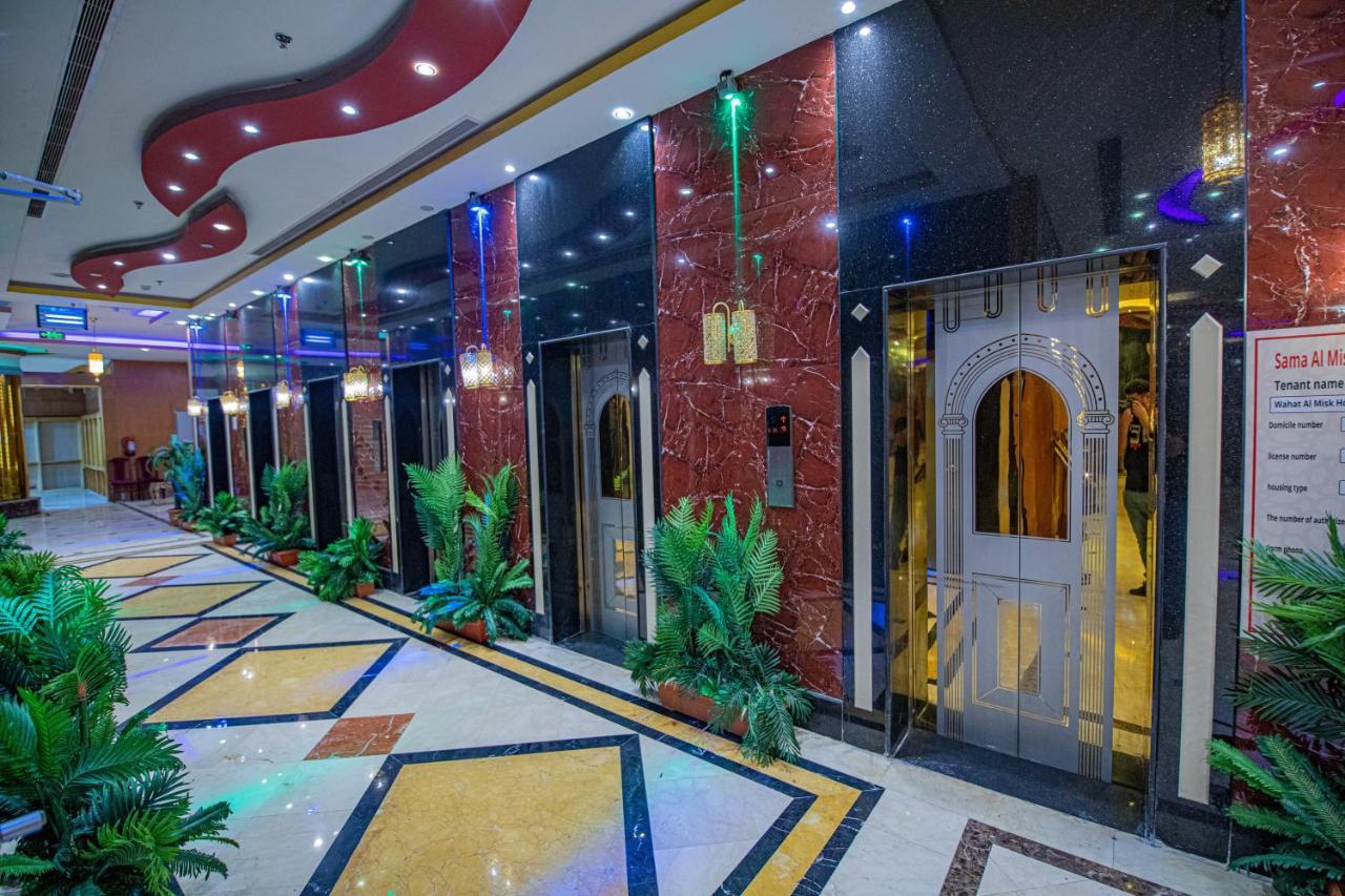 Sama Almisk Hotel La Meca Exterior foto